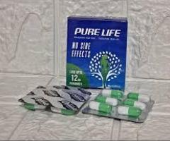 كبسولات بيور لايف للتخسيس PURE LIFE