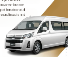 تأجير ليموزين من المطار (Rent a Limousine from the Airport)