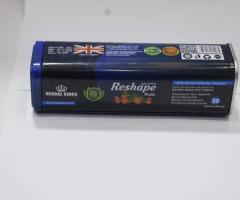 للتخسيس ريشيب بلس Reshap Plus