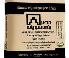 اسمنت