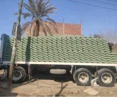 اسمنت
