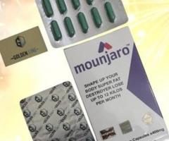 كبسولات مونجارو للتخسيس Mounjaro