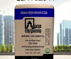 اسمنت
