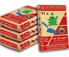 اسمنت