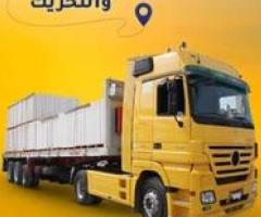 طوب ابيض خفيف