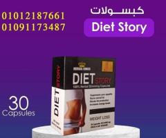 الخطوة الأولى نحو جسم أحلامك