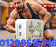 فات زورب FAT ZORB - المُذيب النهائي للدهون01140963128/01208615248