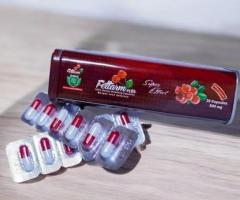 فيتارم بلس ريد للتخسيس  Fettarm Plus red