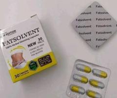 فات سولفينت للتخسيس Fat Solvent