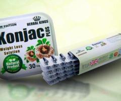 كبسولات كونجاك بلس للتخسيس Konjac Plus