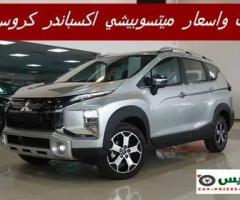 ايجار اكسباندر للسياحة في مصر | ليموزين مصر