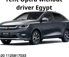 ايجار سيدان بدون سائق في القاهره  ليموزين المطار 01125817033