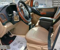 Airport Pick-Up Egypt: Hyundai H1 Limousine Awaits You.