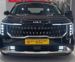 Cairo Airport Transfer: Kia Carnival Limousine