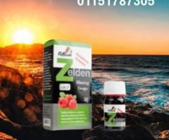 نقط زيلدن – نظّم أكلك، زد حرقك، وابدأ التغيير