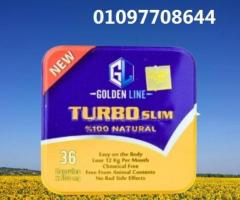 كبسولات تيربو سليم – Turbo Slim
