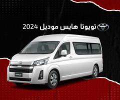 Rental: Explore Egypt in Style – Toyota Hiace Limousine Rental.