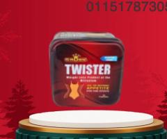 سيطري على شهيتك وابدئي رحلة الرشاقة مع تويستر01151787305