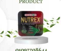جسم أنحف وأخف؟ نيوتريكس هو الحل!01151787305