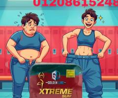 اكستريم سليم - أقوى حل لتخسيس سريع وآمن وفعال01140963128/01208615248