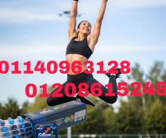 فيتارم بلو بلس - التكنولوجيا الألمانية الذكية لحرق الدهون01140963128/01208615248