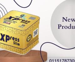 جسمك بيتغيّر… مع اكسبريس في وقت قياسي!01151787305