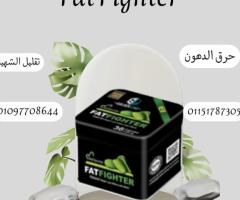ودّع الدهون العنيدة مع كبسولات فات فايتر01151787305