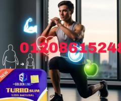 كبسولات تيربو سليم الذهبية - الطفرة العلمية في عالم التخسيس01140963128/01208615248