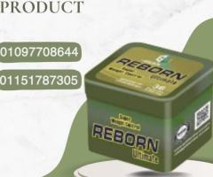 رب ريبورن… جسم مثالي بدون مجهود!