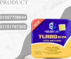 كبسولات تيربو سليم – الحل السريع للوزن الزايد01151787305