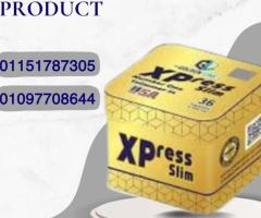 كبسولة واحدة من إكسبريس = بداية جسم جديد!01151787305