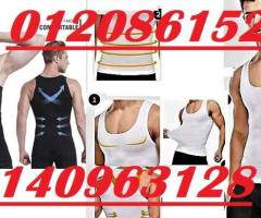 مشد التخسيس الرجالي YOUNG BODY 01140963128/01208615248
