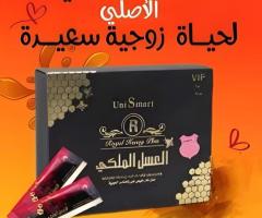 العسل الملكي بلاك تايجر - علاج طبيعي لسرعة القذف وتعزيز الصحة الجنسية