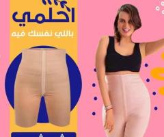 خسي أسرع مع شورت يونج بودي