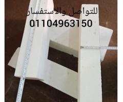 طوب ابيض خفيف