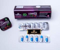 كبسولات لينوزا بلس للتخسيس Leanoza Plus