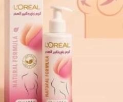 كريم L’Oréal لتكبير ورفع الصدر – 250 مل 01097708644