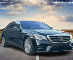 إيجار مرسيدس S450 بالسائق رحلات عملك ومناسباتك الخاصة بأعلى معايير الأمان والراحة.