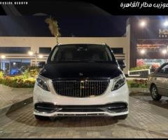 ايجار سيارة مرسيدس V250 بالسائق: وصولك الأنيق يبدأ معنا.