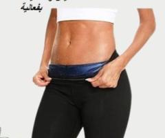 شورت سويت شيبر أسرع طريقة للتخسيس والتنحيف بفعالية01140963128/01208615248