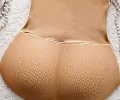 عايزة إطلالة أنوثة وجاذبية الحل مع بوش أب الأنـدر 01097708644