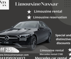 تأجير مرسيدس E200 للرحلات السياحية