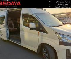 إيجار تويوتا هايس بالسائق لرحلاتك العائلية الطويلة.