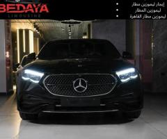 تأجير مرسيدس E200 بالسائق لرحلاتك الخاصة ورجال الأعمال.