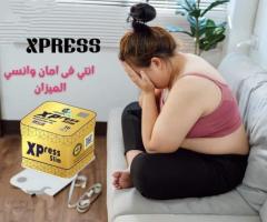وداعًا للدهون.. رحب برشاقتك مع اكسبريس سليم