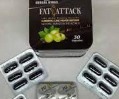 كبسولات فات اتاك الهجوم الأقوى على الدهون والتخسيس الفعّال 01140963128/01208615248