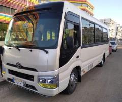 تويوتا كوستر مكيف متاح معانا للرحلات والجولات السياحية