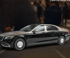 احجز الان سيارة ليموزين مايباخ من ليموزين مصر موديل 2023 | +201102106655