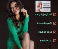 ودّع الكرش مع كبسولات دايت ستوري