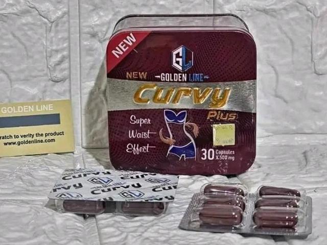 كبسولة كيرفي بلس رشاقة من غير مجهود